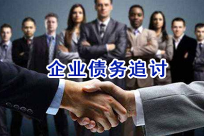 贷款购房签订的房屋买卖协议是否具备法律效力？
