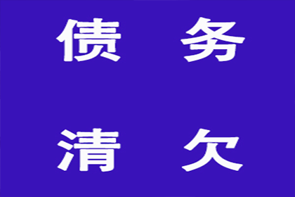 个人大额贷款违规涉及哪些法律法规